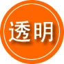 万山区救援费用合理